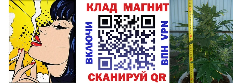 Купить наркоту Кизилюрт A-PVP  ГАШИШ  Канабис  Кокаин 