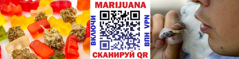 Печенье с ТГК марихуана  наркошоп  Кизилюрт 
