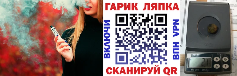ГАШИШ хэш Кизилюрт