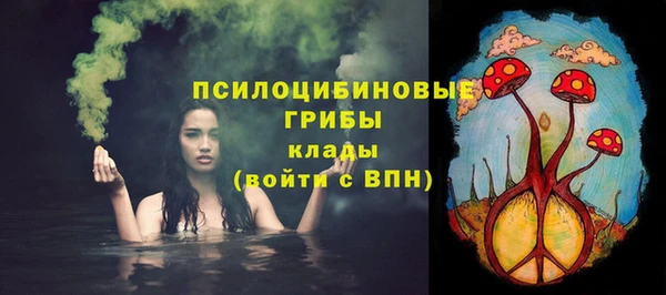 кокаин перу Алексин