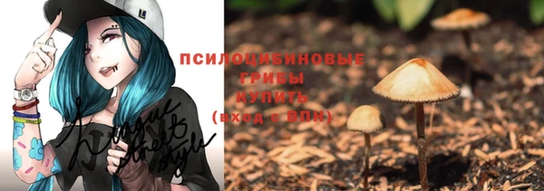 меф Абаза