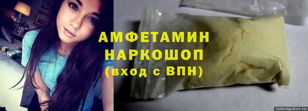 кокаин перу Алексин