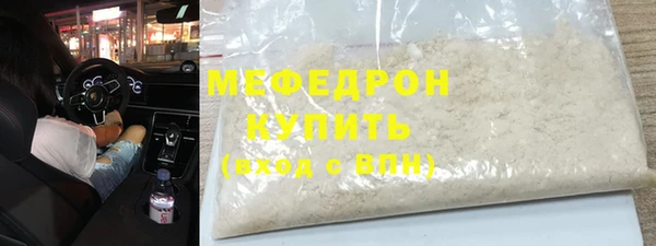 СК Алексеевка