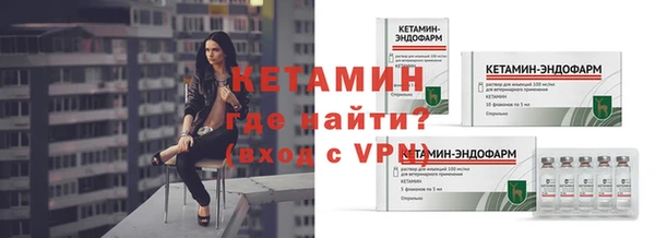 МДПВ Беслан