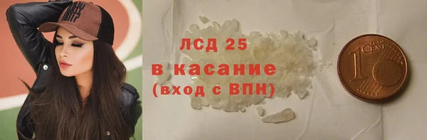 кокаин перу Алексин