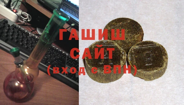 кокаин перу Алексин