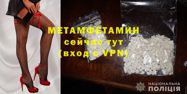 марки lsd Бикин