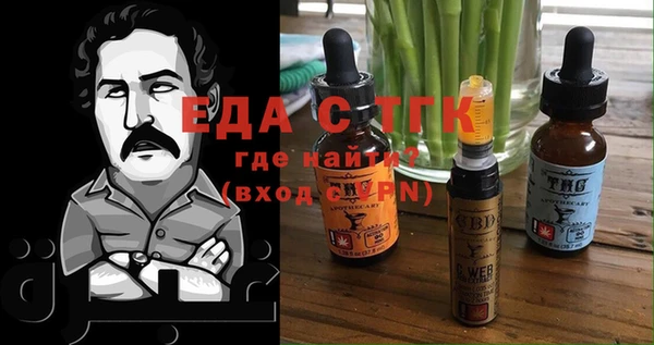 кокаин перу Алексин