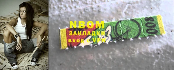 кокаин перу Алексин