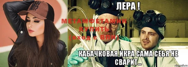 СК Алексеевка