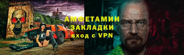 кокаин перу Алексин