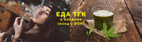 кокаин перу Алексин