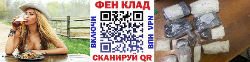 Первитин витя Кизилюрт